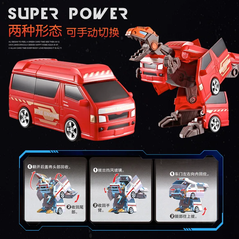 Трансформирующиеся динозавры машинка Юрского периода броня робот трансформер