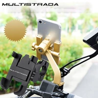 for ducati multistrada 950 1100 1200gt 1260 1200enduroenduro pro aluminum alloy motorcycle handlebar phone holder stand mount