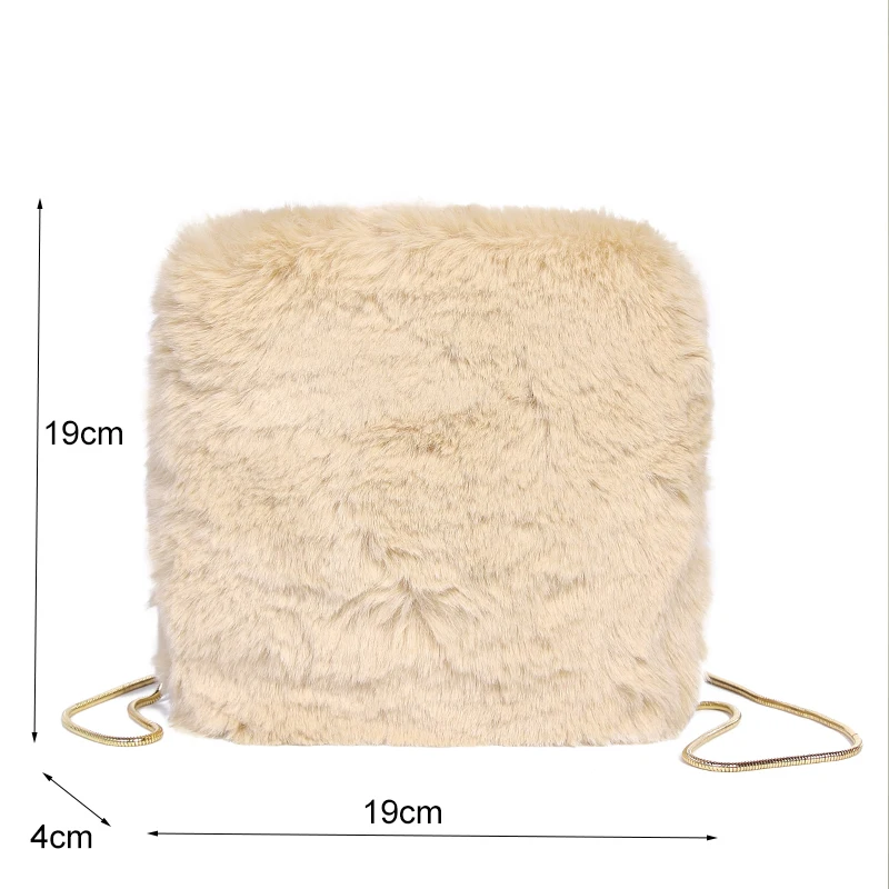 Женская сумка мессенджер MABULA мягкая квадратная на плечо с кроличьим мехом в