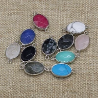 2pcs natural stone connector section egg shaped semi precious for jewelry making diy necklace bracelet anklet accessory