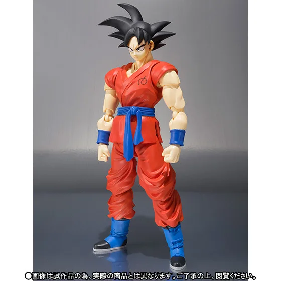 

Super Saiya Wukong turned into a limited collection