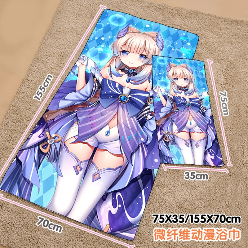 

Аниме Genshin Impact Mona, летнее пляжное мягкое полотенце, плюшевые игрушки, одеяло, подарок на день рождения и Рождество