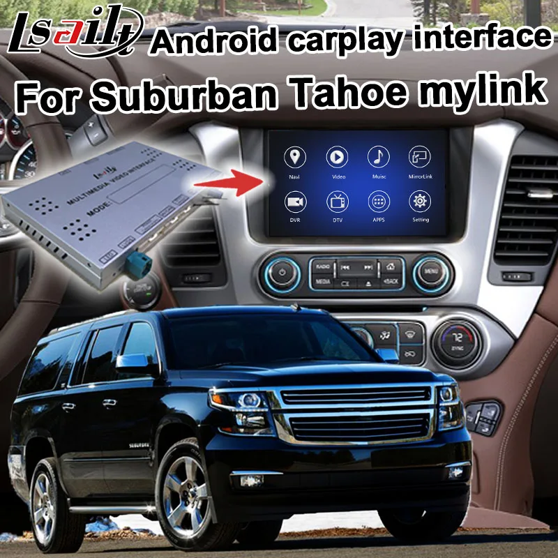 Коробка интерфейса Android / carplay для Chevrolet Suburban Tahoe 2015 GPS навигация видео интерфейс