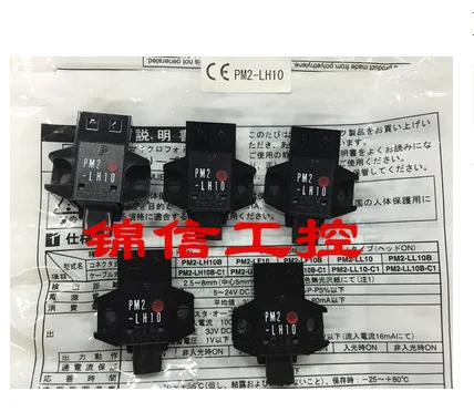 % 100 новый телефон PROX NPN 2 5 8 мм 24 В постоянного тока|npn general purpose transistors|npn fetnpn pnp |