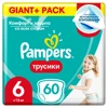 Изображение товара 0