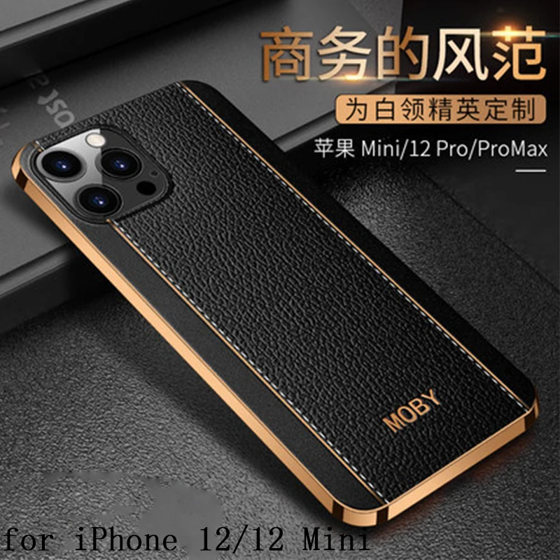 

Чехол-накладка для iPhone 12 Mini, силикон, ТПУ