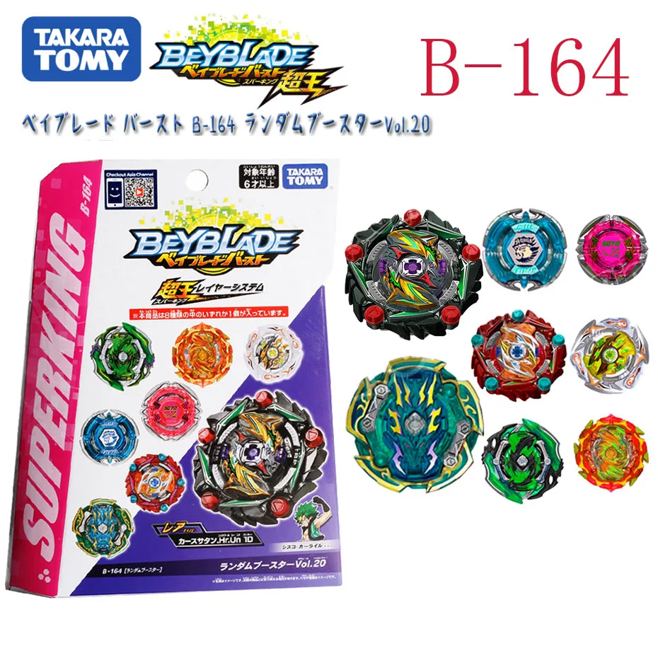Новый оригинальный TAKARA TOMY BEYBLADE BURST Booster B 164 Glide Ragnaruk.Wh.R1S bayblade игрушки для мальчиков