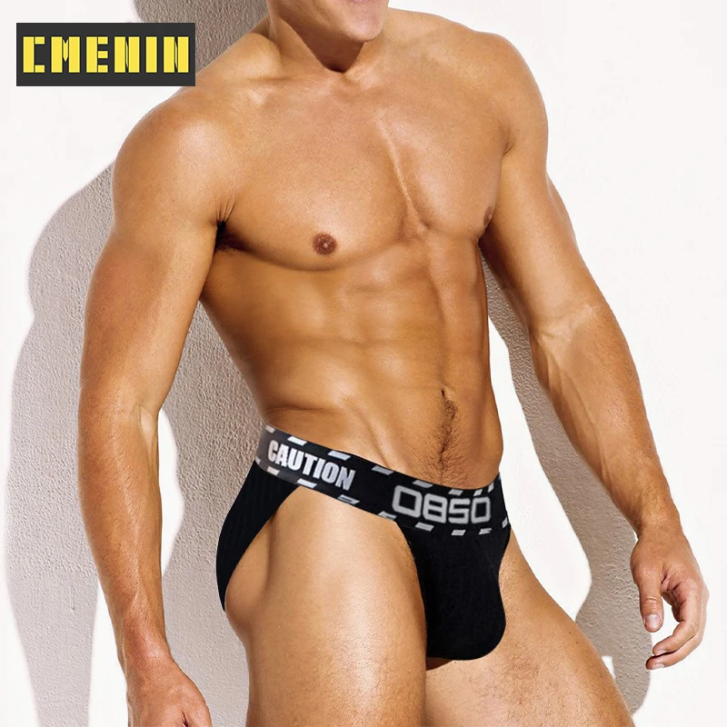 

New Arrival Cotton Sexy Man's Underwear Briefs Underpants Comfortable Men's Briefs Bikini Gay Underwear Innerwear Cueca BS3105