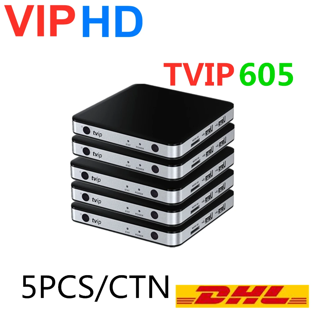 Самый дешевый ТВ IP 605 4K Ультра Приставка Smart S В. Linux TV M3U URL IP605 приставка 5 шт. в