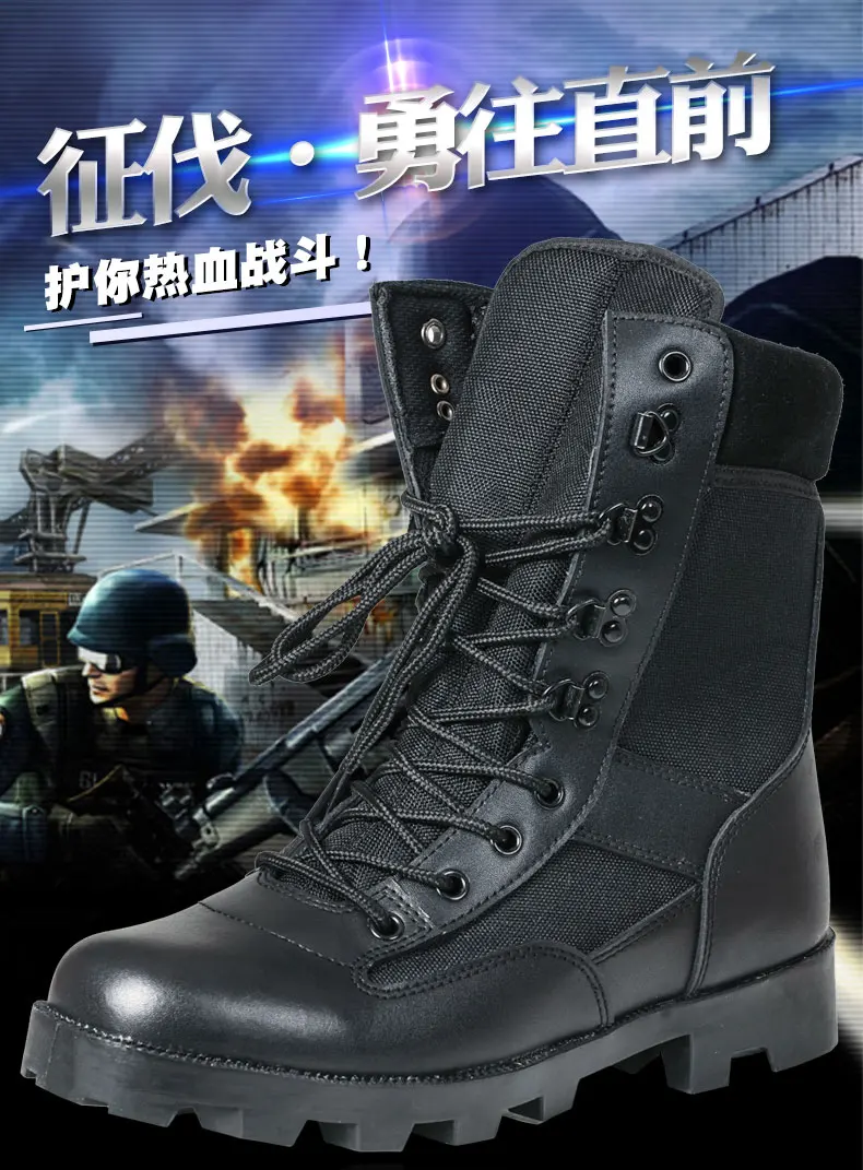 Autumn High-Top Ultra-Light Combat Boots Men's Breathable Special Forces Military Fan Combat Desert Hiking ombat Boots