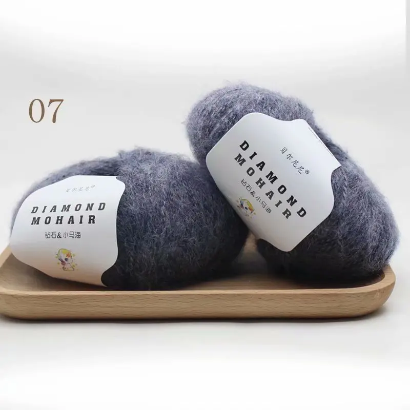 7 dark blue 25 г/шт., мохеровая пряжа, дешевая пряжа для вязания крючком, Детская шерстяная пряжа для вязания, свитер, носки, 166 М, 0,9 мм - Цвет: 7 dark blue
