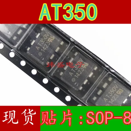 10 шт./лот HCPL-T350V AT350V SOP8 AT350 высокое качество .. |