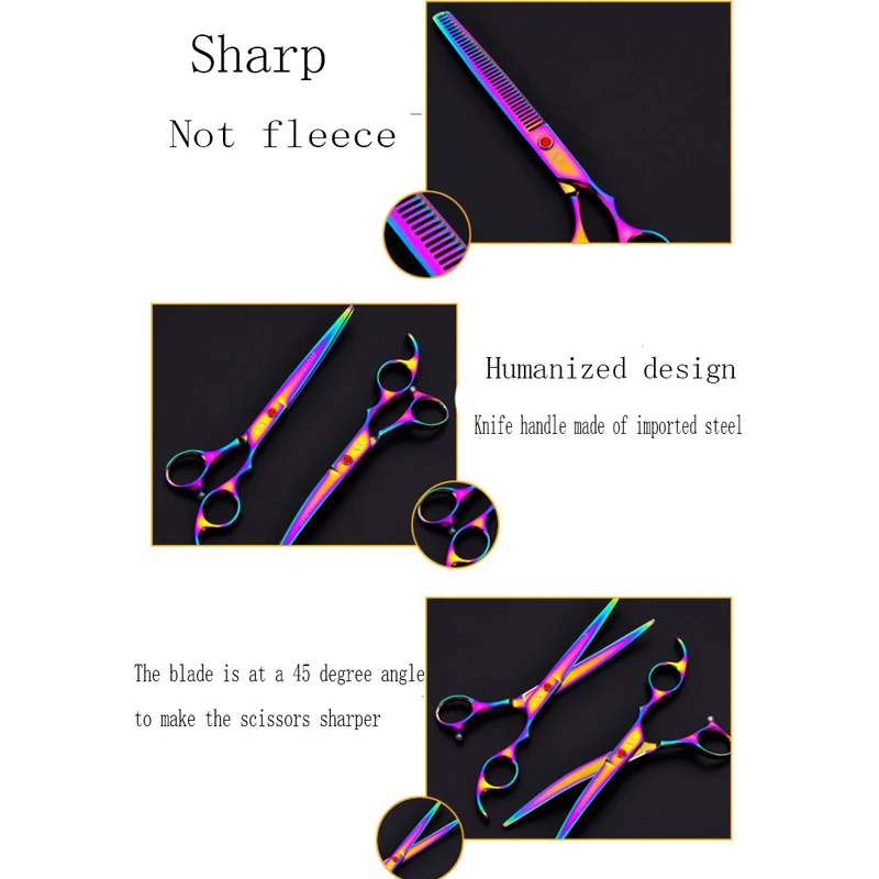 7-дюймовые профессиональные аксессуары Япония импортная сталь 440C стрижка волос