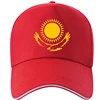 Изображение товара 3
