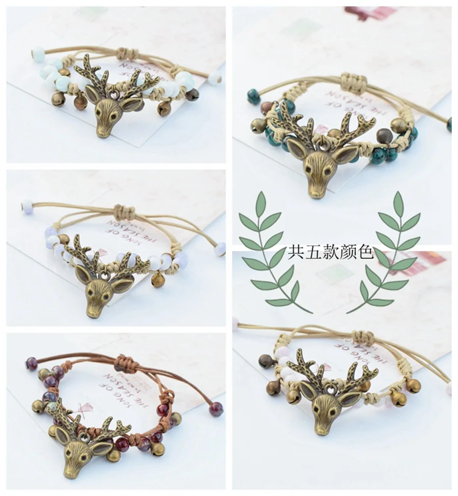 

Mud-fired ceramic pattern round bead deer head charm bracelet retro elegant DIY rope chain design life with you bracelet