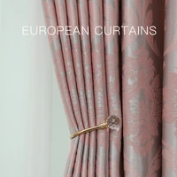 european style 2022 new simple sunscreen heat insulation curtain shading curtains for living dining room bedroom solid color
