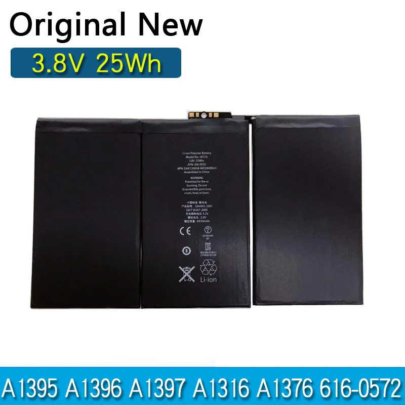 

Новый оригинальный аккумулятор A1376 для планшета Apple IPad 2 A1395 A1396 A1397 A1316 616-0572 3,8 в 25Whr IPad2