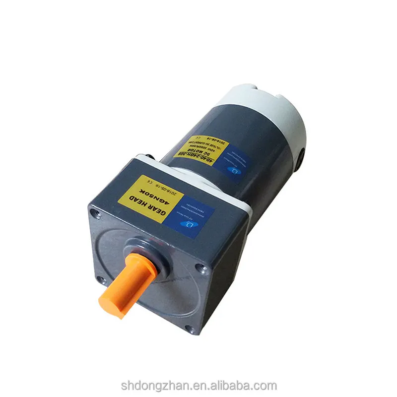 waterproofed small electric 1/4 HP DC Motor