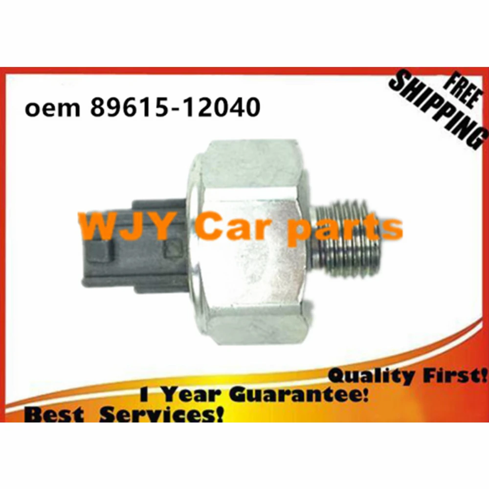 Оригинальный 89615-12040 89615-50010 ударопрочный датчик для Toyota Camry 4Runner Solara Tacoma Tundra Supra Lexus
