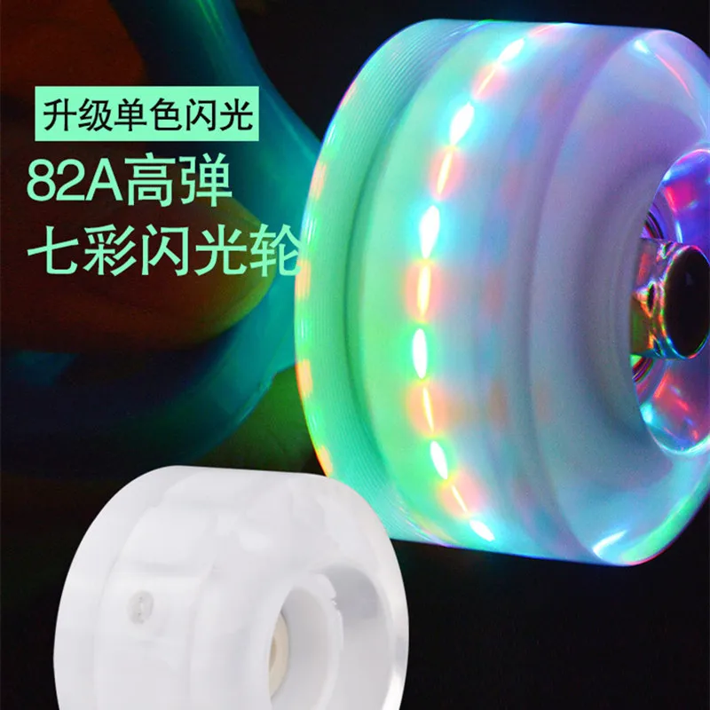 8 штук 58 мм * маленького размера круглой формы с диаметром 32 85A роликовые коньки