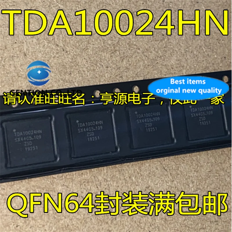 

5Pcs TDA10024 TDA10024HN TDA10024HN/C1 Channel decoder tuner chip in stock 100% new and original