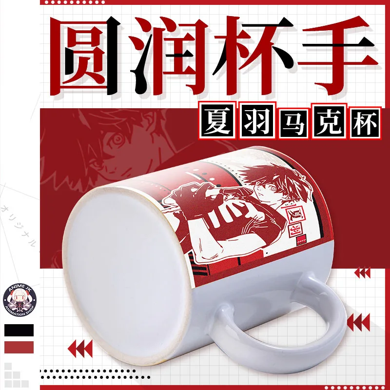 

Anime Kemono Jihen Kabane Kusaka Series Water Cup Ceramic Coffee Mug Cup Gold stamping Men Women Student Cup Birthday Xmas Gifts