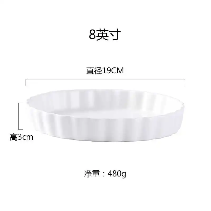 

Microwave Oven Baking Pizza Special Dish Household Baking Ceramics Round Cake Mould Baking Tools for Cakes Baking Tray