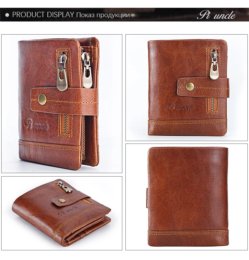 Новинка 2019 дизайнерский кожаный мужской кошелек короткий деловой удобный
