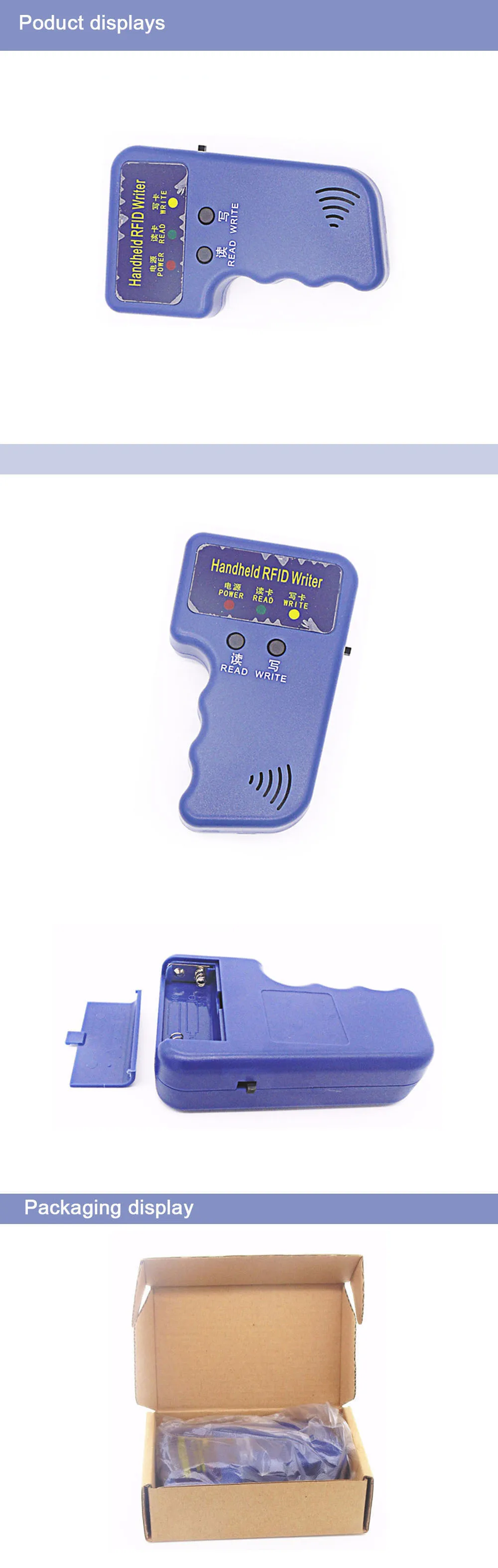 ID 125 кГц Ручной копир RFID смарт-Дубликатор ID карты используется для T5577 или EM4305