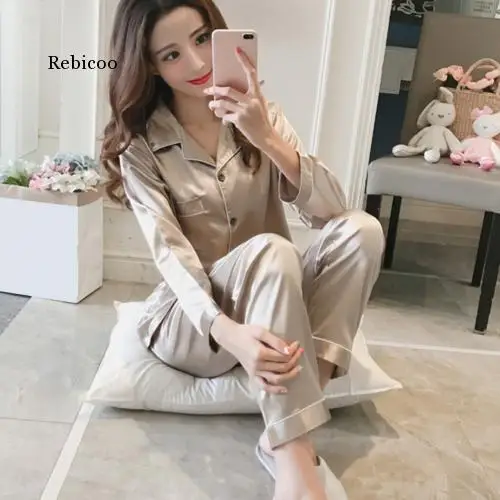 Пижама женская с длинным рукавом повседневная одежда для сна кардиган на