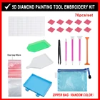 Набор алмазной вышивки 70x, аксессуары для художественной живописи 2