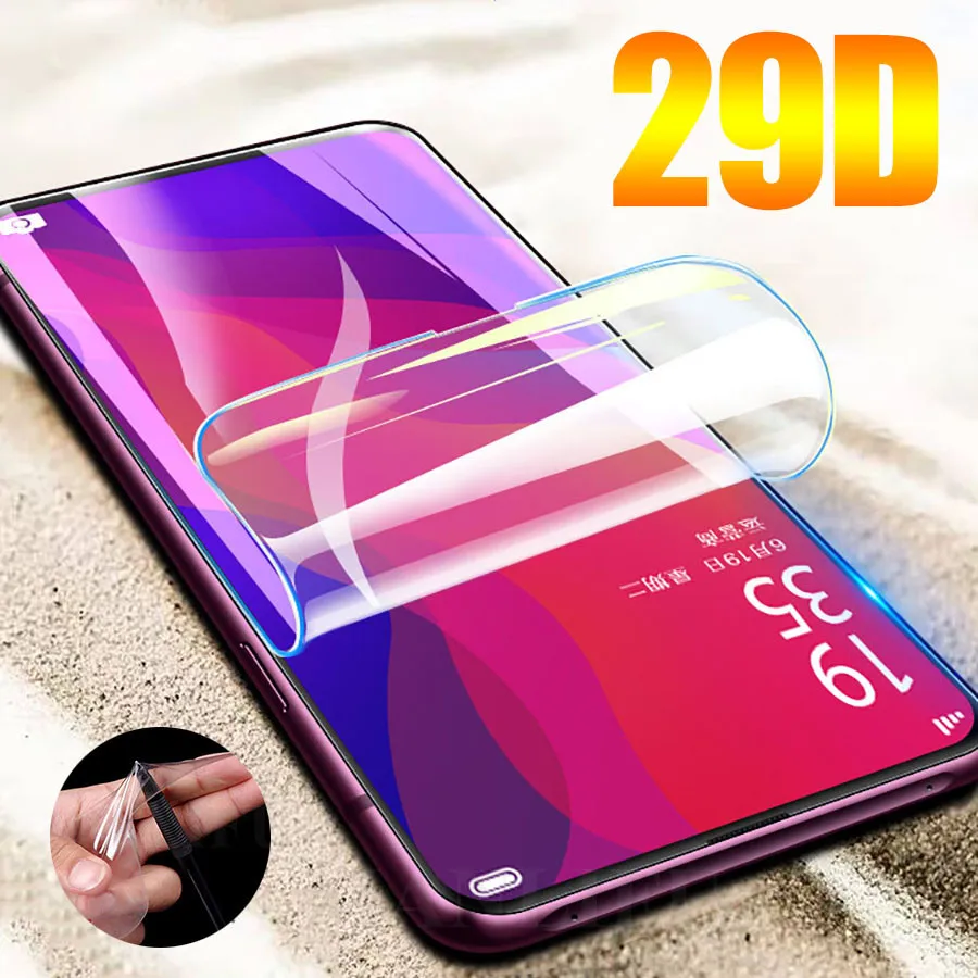 Защитная пленка для экрана 29D Гидрогелевая Xiaomi Mi 10 Note CC9e 9 Lite Redmi 7 9S 8T Pro не