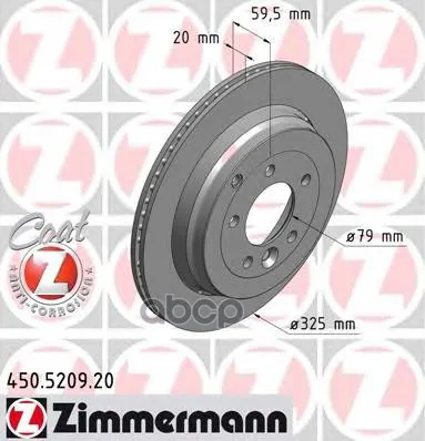 Диск Торм.Задн. Zimmermann арт. 450520920 | Автомобили и мотоциклы