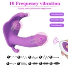 Носимый фаллоимитатор, вибраторы для женщин, секс-игрушки, дистанционное управление через приложение, 10 скоростей, Стимулятор точки G, клитора, вагинальный массаж, эротическая игрушка