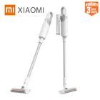 Ручной пылесос XIAOMI MIJIA LITE, беспроводной бытовой пылесос, 17000 па, циклонное всасывание, многофункциональная щетка, пылесос