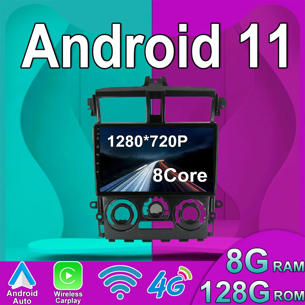 Android 11 для Mitsubishi Colt Plus 2007-2012 автомобильное радио стерео мультимедийный