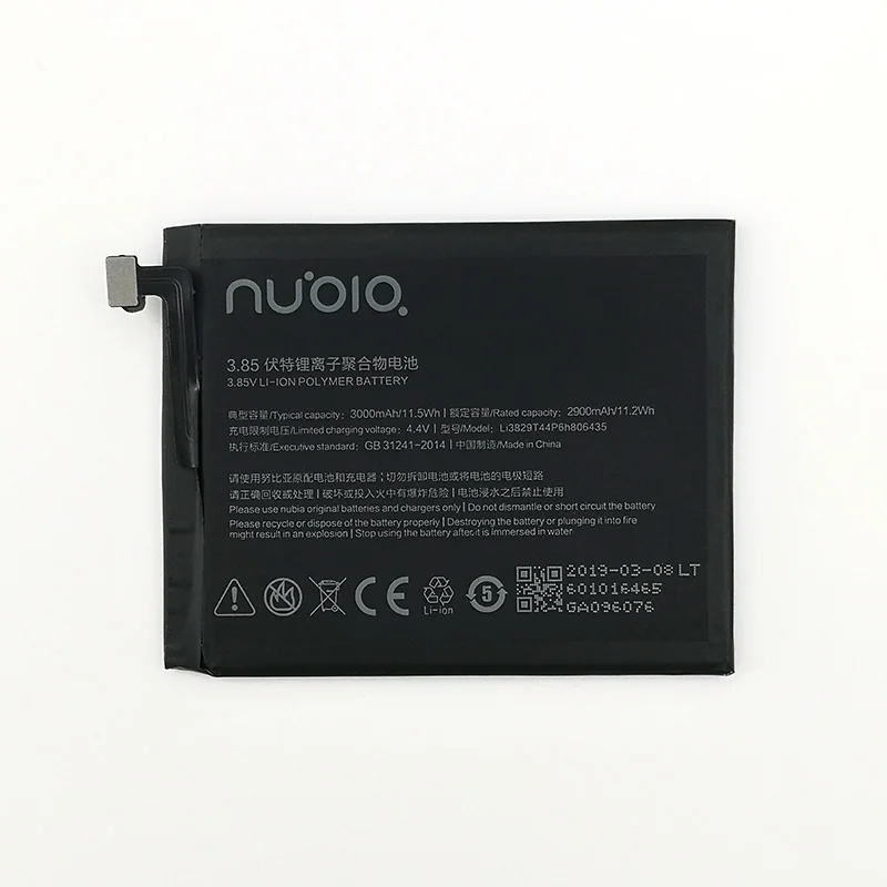Новый оригинальный аккумулятор 3000 мАч для телефона ZTE Nubia Z11 M2 Lite M2Lite NX573J / PLAY NX907J