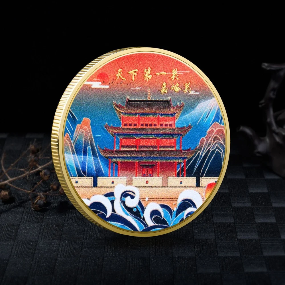 The Impregnable Jiayuguan Pass In World Scenic сувенир в китайском стиле памятная монета окрашенная