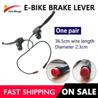 a pair brake lever for electric bike with power cut off function left right vdisc brake 2 pins male connector ebike parts