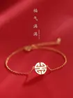 Простой креативный браслет с символом благословения из стерлингового серебра 925 пробы, Индивидуальные ювелирные изделия, браслет в китайском стиле для счастливых женщин