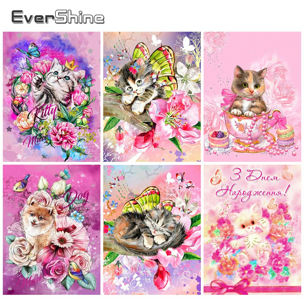 

EverShine Diamond Embroidery Cat Picture Rhinestones Diamond Painting Flower Kits Mosaic Animal Butterfly Cross Stitch Wall Art