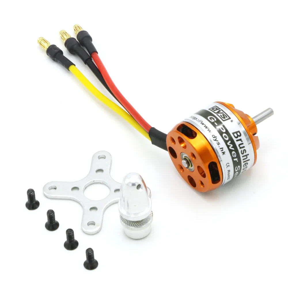 бесщеточный двигатель dys d2826 930kv 1000kv 1400k
