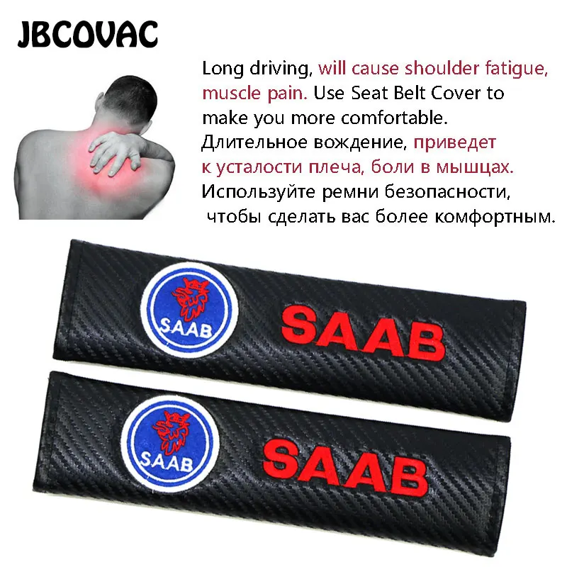 2 шт./лот автомобильные аксессуары эмблемы автомобильный Стайлинг чехлы Чехол