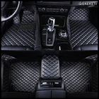 Автомобильные напольные коврики QIEKERETI под заказ для Jac all model JAC S2 S3 T5 Rein13 s5 faux s5, автомобильные аксессуары, автомобильный Стайлинг, специальные коврики для ног