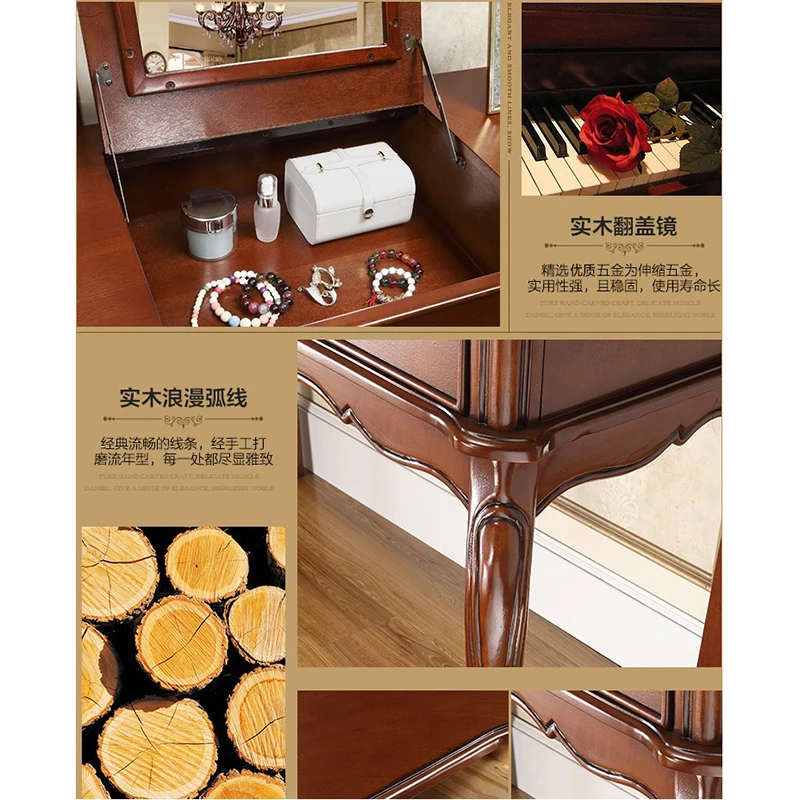 Деревянный столик для туалетного столика со скрытым зеркалом и табуретом