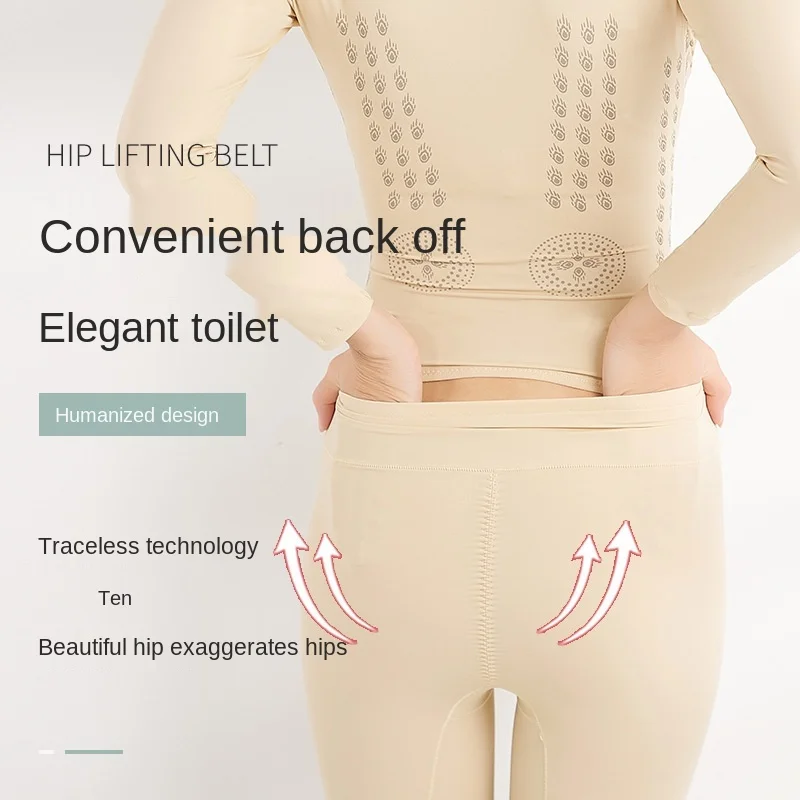 Beauty salon caffeine body shaping clothes long sleeve waist lifting buttocks abdominal waist shaping one-piece underwear
