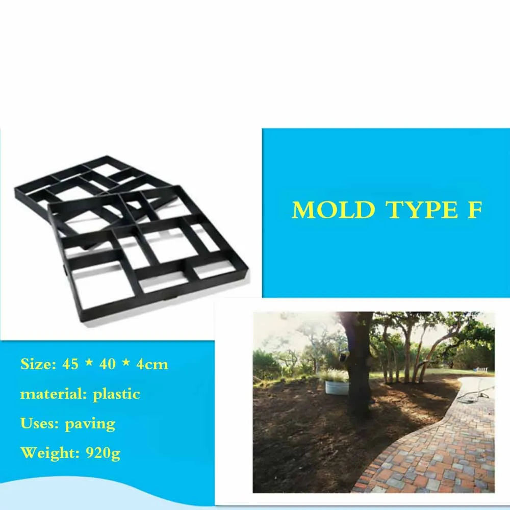 10 сеток многоразовая форма для бетонного покрытия пеших прогулок каменных