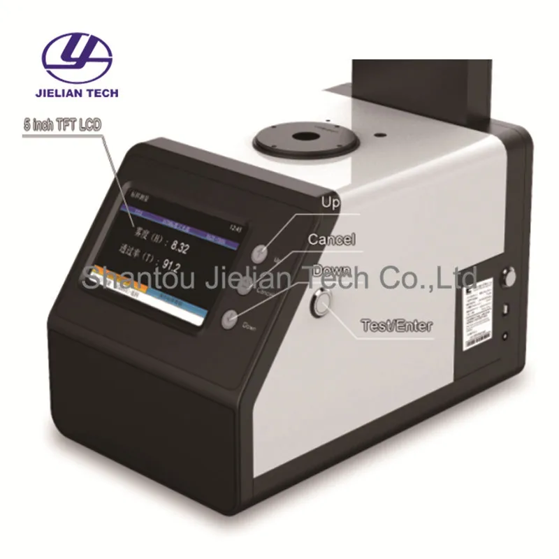 

Haze Meter Introduction TH-100