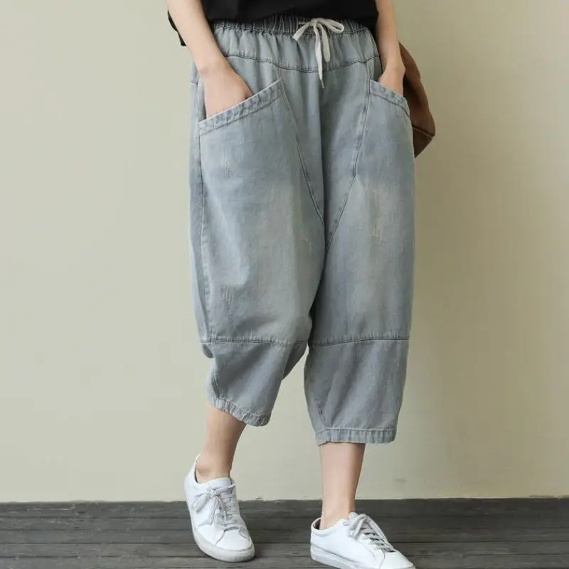 

Versatile casual harem Capris 2020 summer wear new white washed drawstring elastic mom jeans trend