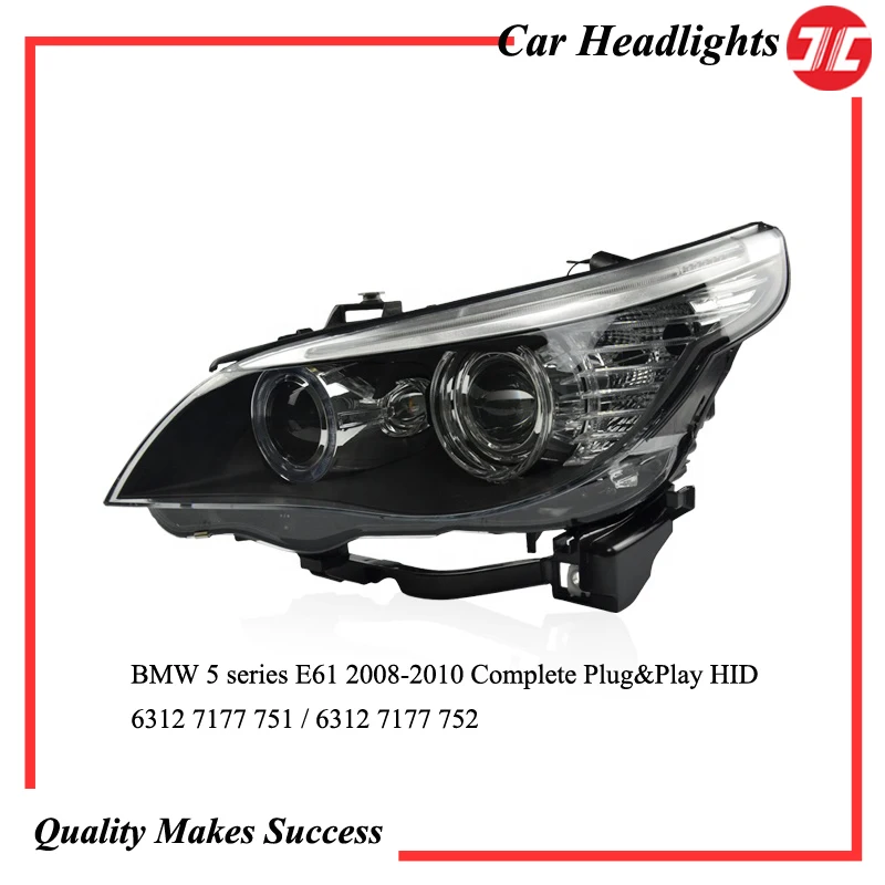 Автомобильная передняя фара в сборе с HID для автомобиля BMW 5 серии E61 2008 2010 стайлинг